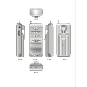 Portable FM Speaker Radio OE-1305 with Built-In Speaker OEM for Promotion