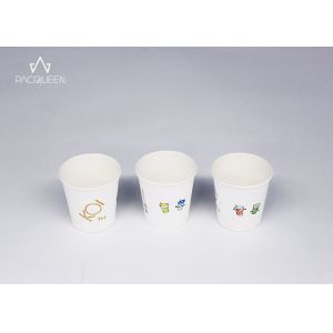 Buy cheap White Disposable Espresso Cups Custom Printed High Temperature Resistant from wholesalers