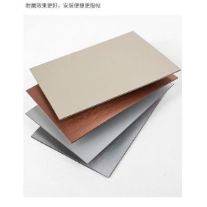Buy cheap Pvdf Coating  Fire Proof Acm Acp Aluminium Composite Panel Proof Price Per Sq Ft Wall Roofing Cladding Sheet  Of 4MM 1.22 X 2.44m Building Outdoor from wholesalers