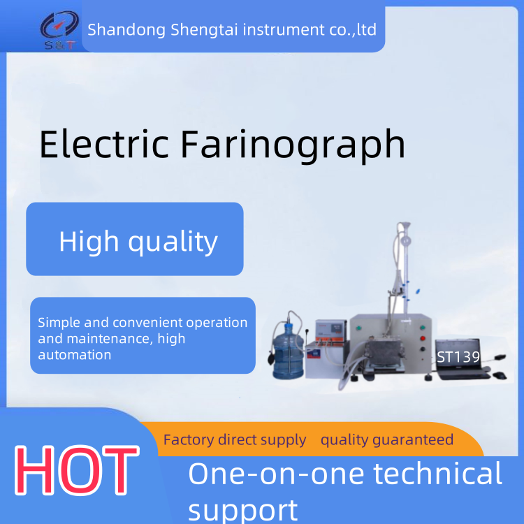 Buy cheap 10mm/Min Grain Testing Equipment Flour Electronic Farinograph from wholesalers