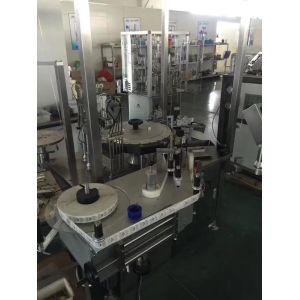 PreFilled Syringes Automatic Labeling Machine With 3600pcs/Hour