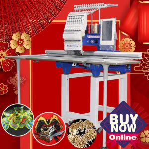 Buy cheap As good as yuemei embroidery machine HO1501L 360*1200mm cap t-shirt flat sequin cording computerized embroidery machine from wholesalers