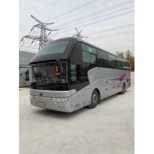 Buy cheap Yutong Diesel Used Coach Bus LHD 2015 Year 50 Seats With ISO Certificate from wholesalers