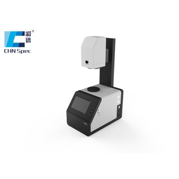 Buy cheap Astm Haze Meter from wholesalers