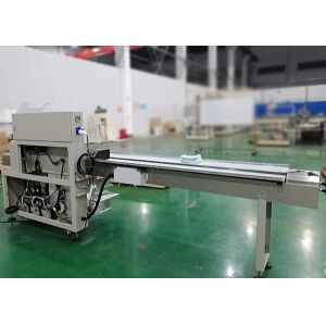 Buy cheap Auto Face Mask Packaging Machine With Fault Self Diagnosis Function product