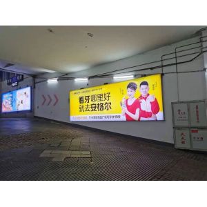 Buy cheap Electroplating ODM Indoor 120cm LED Advertising Light Box from wholesalers