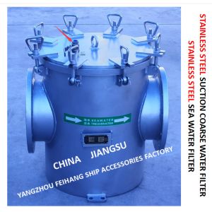 Buy cheap STAINLESS STEEL SEAWATER FILTER FOR BULK SEAWATER PUMP INLET  MODEL：FH-AS150 CB / T497-2012 from wholesalers