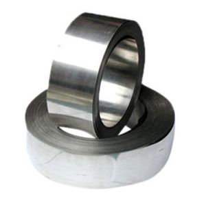 Buy cheap Magnifier 7904 soft magnetic nickel-iron alloy perm-alloy strip from wholesalers