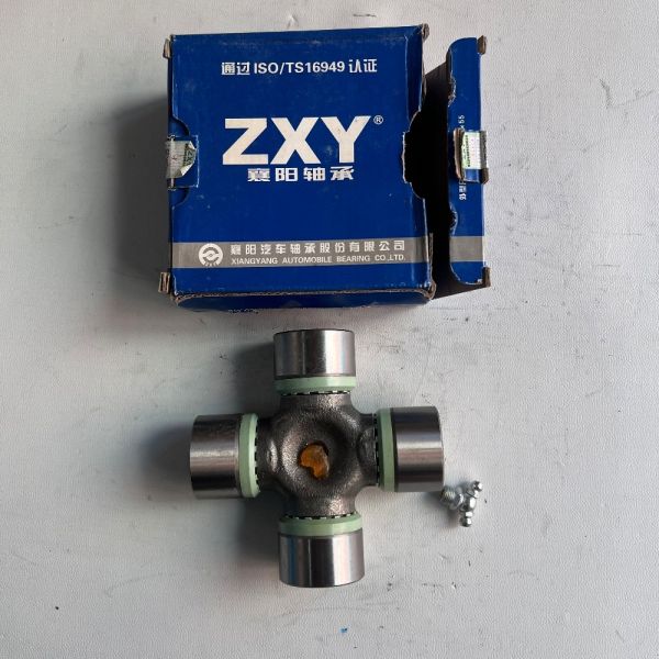 Buy cheap Heavy-Duty Universal Joint with 500,000 Cycles Fatigue Life 8000N・m Torque Bearing and 4000r/min Speed Range for Yutong King Long Higer Buses from wholesalers