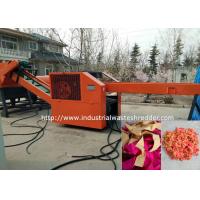 Buy cheap Textile Rag Cutting Machine / Old Clothes Cotton Waste Cutting Machine product