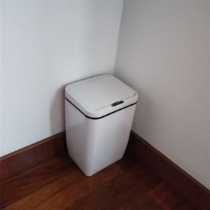 Buy cheap Noiseless Intelligent Trash Can , Durable Touchless Sensor Trash Can from wholesalers
