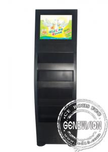 Buy cheap Multi Media Player Kiosk Digital Signage 15" for Video and Picture product