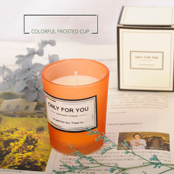 Buy cheap ODM Eco Friendly Scented Candles , 80mm Long Lasting Fragrance Candles from wholesalers