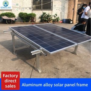 Buy cheap Ground Mounting Solar Panel Mount Structure System Solar Mounting System from wholesalers