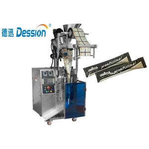 Buy cheap PLC Control 10 Bag/Min Coffee Powder Packing Machine from wholesalers