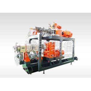 Double-rotor continuous mixer compounding extruder