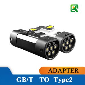 Buy cheap GBT 380v AC Inlet Adapter Type2 32A Charging Connector Outlet Plug Electric Vehicles EV Charger Adaptor IP65 within 22kw from wholesalers