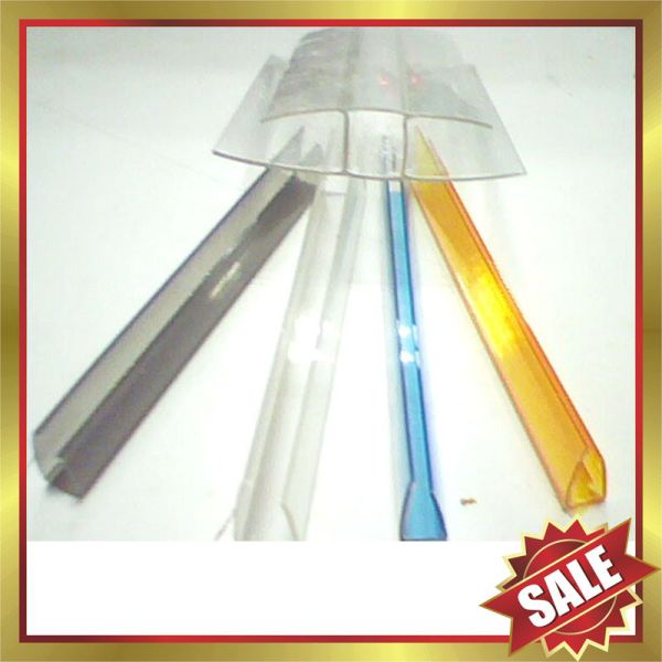 PC U Profile,PC edge