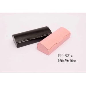 Buy cheap hard budget eyeglass cases for protective optical frames and reading glasses high quality from wholesalers