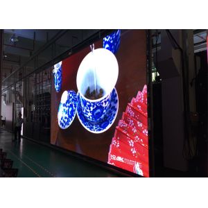 Buy cheap IP65 Stage Background Outdoor Rental LED Screen P4.81mm SMD 3 in 1 from wholesalers