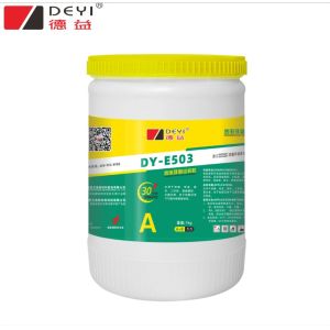 Buy cheap Epoxy AB Glue Two Component Epoxy Adhesive with Initial Curing in 30 Minutes Full Curing in 24 Hours and 1:1 Mixing Ratio from wholesalers