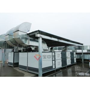 Buy cheap 20000M3 H VOC Treatment System Photooxygen Environmental Protection from wholesalers