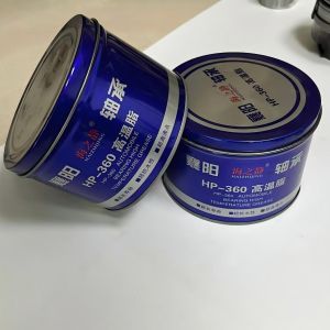 Buy cheap HP-360 Super Water Resistance Automobile Bearing High Temperature Grease from wholesalers