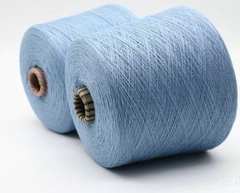 2/24NM Blending Soft Skin-Friendly Coon Wool Yarn For Knitting Sweater Coat And Thermal Wear