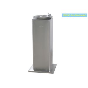 Buy cheap Stainless Steel POU Water Dispenser Water Filtration System Available from wholesalers