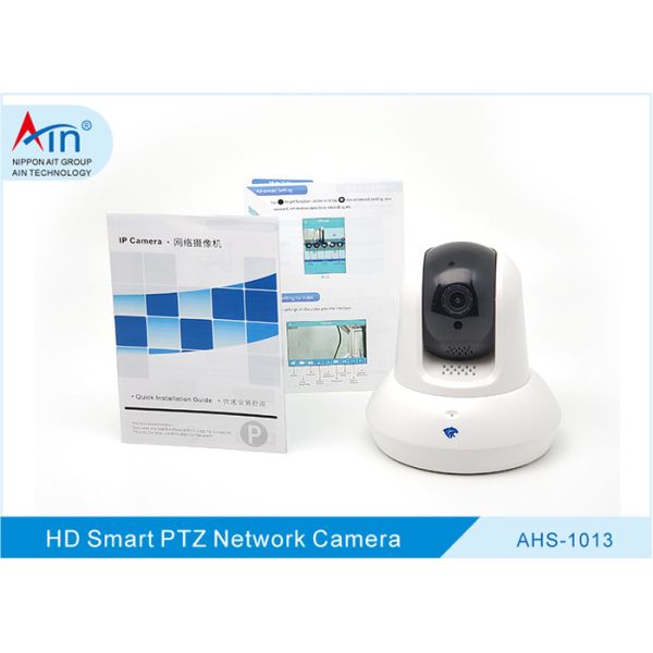 Low Bite Streaming Indoor Professional Ptz Camera For Warehouses / Operating