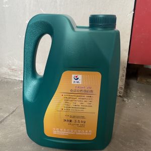 Buy cheap Low Evaporation High Temperature Chain Oil Synthetic Grease SHT518 product
