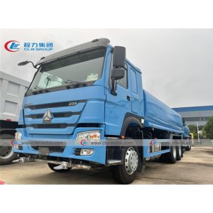 Buy cheap Sinotruk Howo 6x4 10 Wheeler 20T Water Tanker Lorry from wholesalers