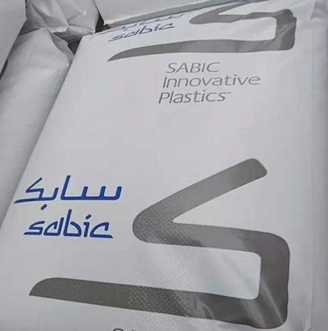 Buy cheap ABS basic innovative plastic (USA) A3000T anti-static transparent electronic and electrical components for automobiles from wholesalers