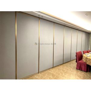 Buy cheap Simple Elegant Banquet Hall Partition Wall  85mm-100mm Thickness from wholesalers