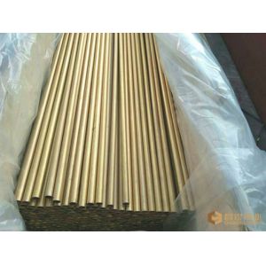China C44300 High Strength Tubing , Heat Exchanger Tin Brass Condenser Industrial on sale