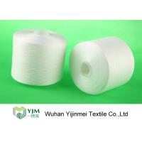 Buy cheap Z Twist White Dyed Virgin Spun Polyester Yarn For Sewing / Knitting / Weaving product