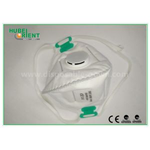 Buy cheap ISO9001/ISO13485 Approved Disposable Face Mask / Non Woven Disposable Face Masks from wholesalers