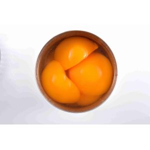 Buy cheap Canned Yellow Peach halves in light Syrup / in heavy syrup from wholesalers