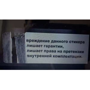 Buy cheap Foam Based Egg Shell Sticker Rolls Ultra Destructible Vinyl Material Hard To Remove from wholesalers