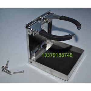 Buy cheap Stainless steelfolding cupholder for the caravan motorhomes adjustable cup bracket for the RV from wholesalers
