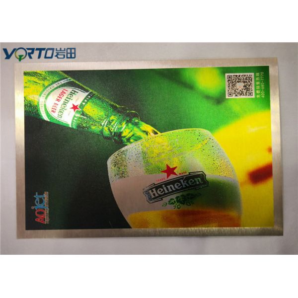 Buy cheap No Primer Needed Sublimation Aluminum Sheets , Sublimation Aluminum Blanks from wholesalers