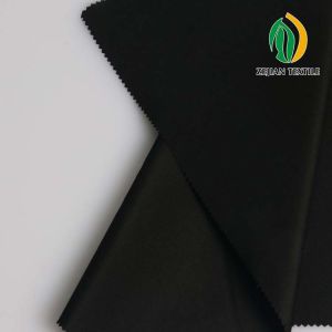 Buy cheap ocean recycle 240T polyester pongee lining fabric for garment from wholesalers