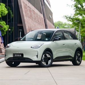 Buy cheap 5-Door 5-Seater Sedan The Ideal Choice for Your Business Needs 2024 Geely Xingyuan Mini Electric Car from wholesalers