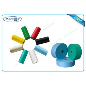 Buy cheap Seasame Dot SS Non Woven Polypropylene Fabric product