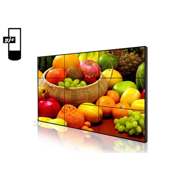 Buy cheap 55 Inch Lcd Display Wall from wholesalers