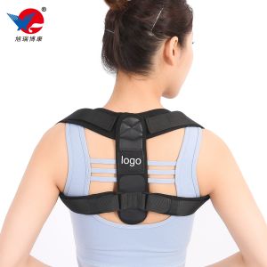 Buy cheap OEM Upper Back Posture Corrector from wholesalers