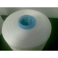 Buy cheap cotton/poly core spun sewing thread product