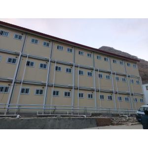 Buy cheap Prefabricated House Worker Accommodation Building Labor Camp from wholesalers