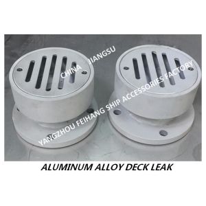 Buy cheap Made in China-YB50 CB/T3885-2014 round flanged aluminum alloy marine deck drain-round aluminum alloy flanged marine floo from wholesalers