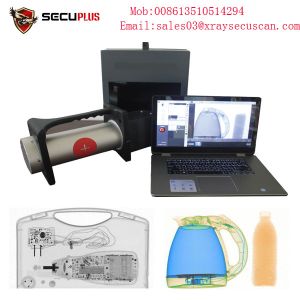 Buy cheap Portable X-ray devices for security, industrial, and veterinary applications from wholesalers